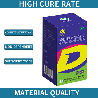 YongSheng Vitamin D2 Calcium Hydrogen Phosphate Tablets(Price please ask customer service)Calcium supplementation Children