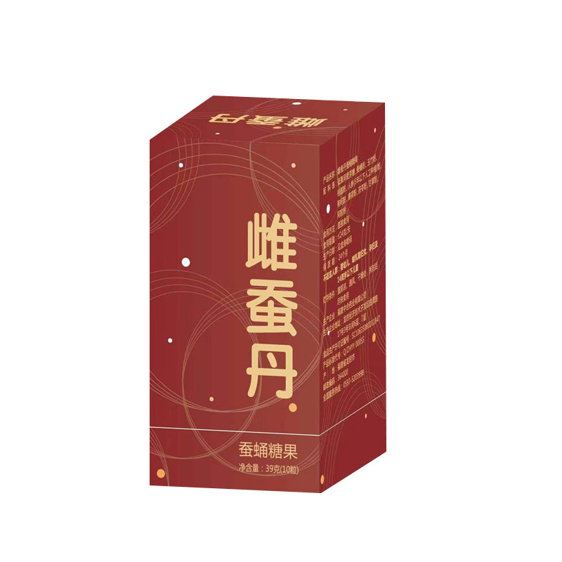Zhonghe Male silkworm pellet  Female silkworm rearing pill The starting quantity is 5000 boxes  Male tonic wellness Nutrition and health care products
