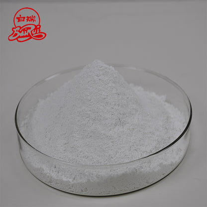 GaoFeng activated calcium carbonate 165.15USD/tonne(Price please ask customer service)ultrafine Industrial Grade