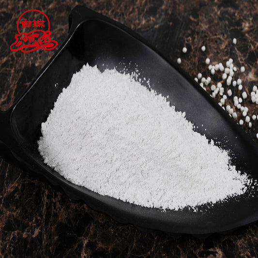 GaoFeng heavy calcium carbonate 93.58USD/tonne(Price please ask customer service)Ultra-white and ultra-fine Paper Coating