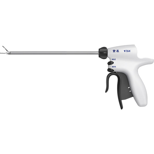 BaiNingYingChuang Grip Ultrasonic Head(Price please ask customer service)High Frequency Vibration Hemostasis