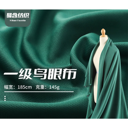 Yihan Birdseye Fabric Starting quantity single colour: 400kg  High-end  Soft