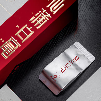 ChenYuanTai Xianpu Baihao Specifications: 288g/box Specifications per item: 8 boxes Minimum order quantity: 100 2023 First Harvest Special Grade Bai Hao Yin Zhen