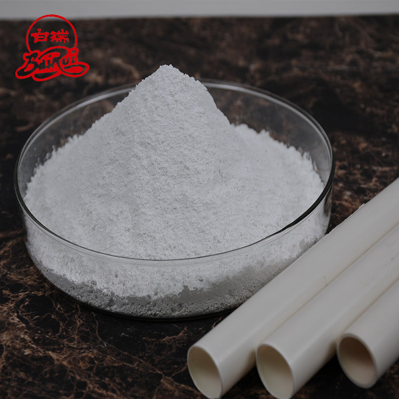 GaoFeng activated calcium carbonate 165.15USD/tonne(Price please ask customer service)ultrafine Industrial Grade