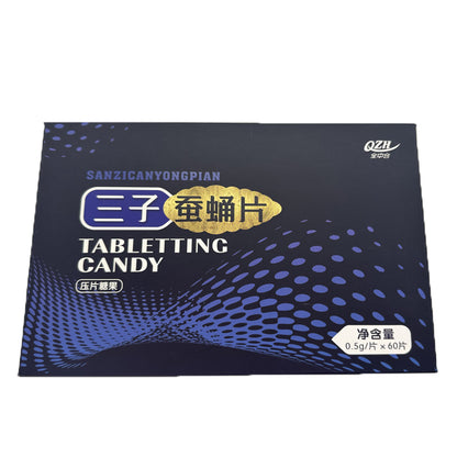 Zhonghe 2023 three silkworm pupae 60 pieces of gelatin silkworms 60 pieces The starting quantity is 5000 boxes  Male tonic wellness Nutrition and health care products