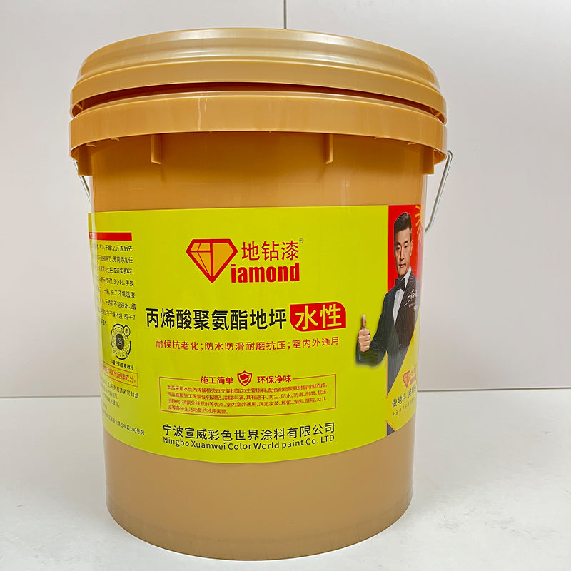 XuanWei acrylic floor paint 1/kg（For more information，please contact customer service) Floor paint epoxy resin Water-based floor paint Outdoor Floor Paint