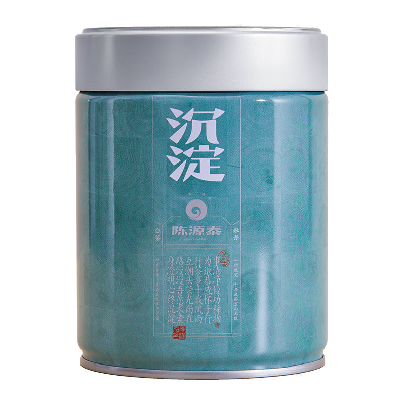 ChenYuanTai Sedimentation · White Peony Specifications: 50g/box Specifications per item: 60 cans Minimum order quantity: 100 2019 Settled Special Grade