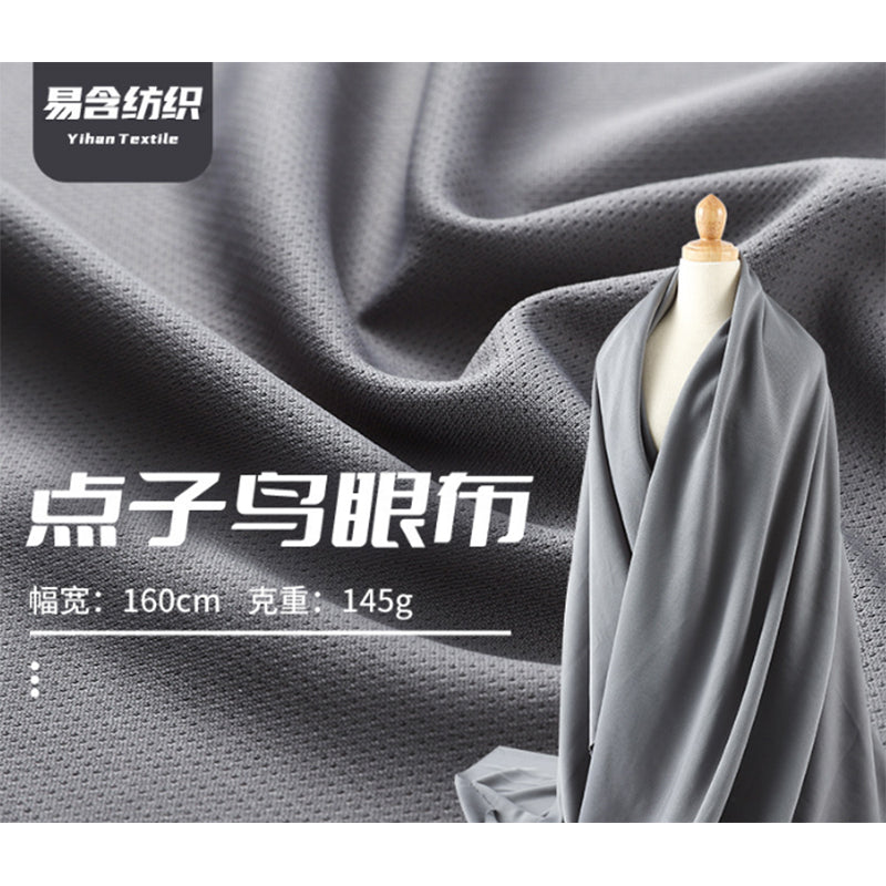 Yihan Birdseye Fabric Starting quantity single colour: 400kg  High-end  Soft
