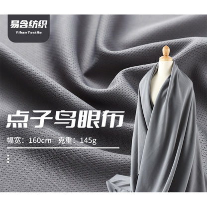Yihan Birdseye Fabric Starting quantity single colour: 400kg  High-end  Soft