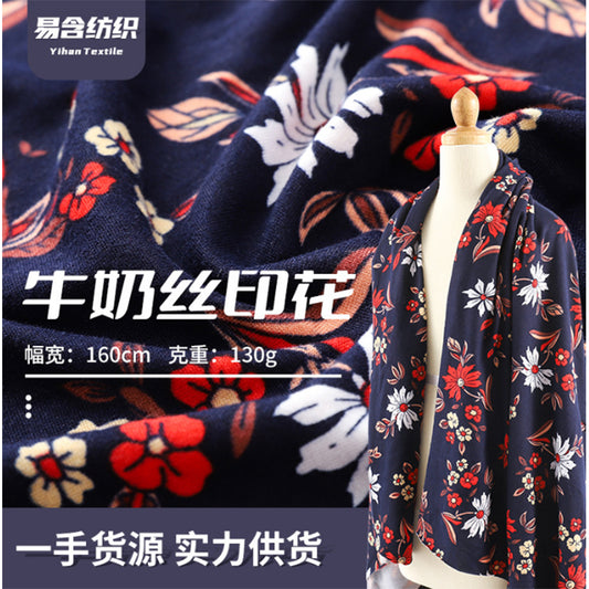 Yihan Milk silk Starting quantity single colour: 400kg High Density