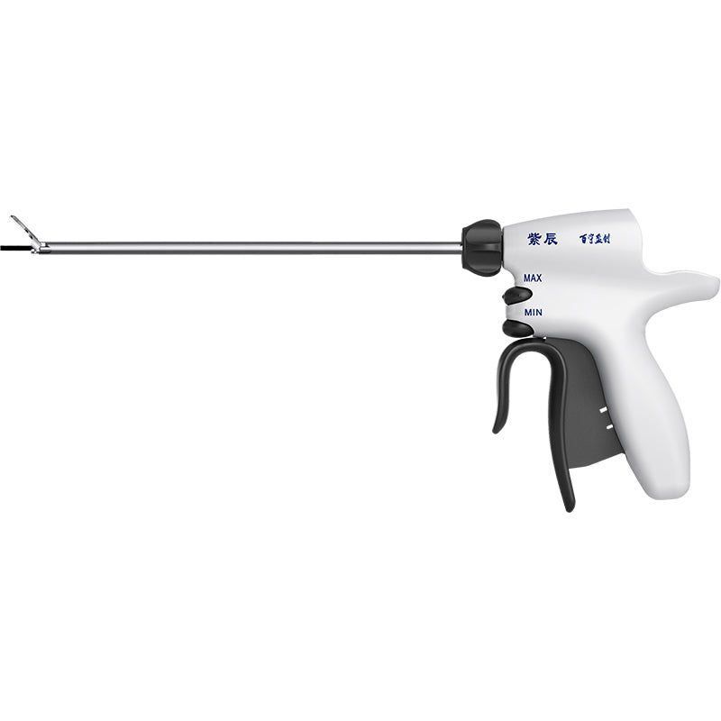 BaiNingYingChuang Grip Ultrasonic Head(Price please ask customer service)High Frequency Vibration Hemostasis