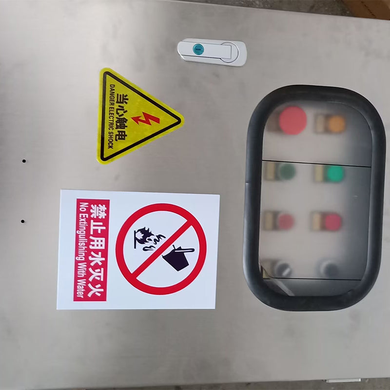 Baichuan Button box JXF-21 (Price please ask customer service) Electrical control box Outdoor waterproof low pressure control box stainless steel