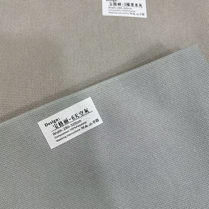 Xinyuan Black Gold Bulgari  Starting lot 70 metres  Full blackout Cotton linen texture Modern Simple