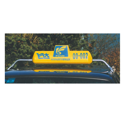 XINHAILIAN  Smart Top Lamp 04