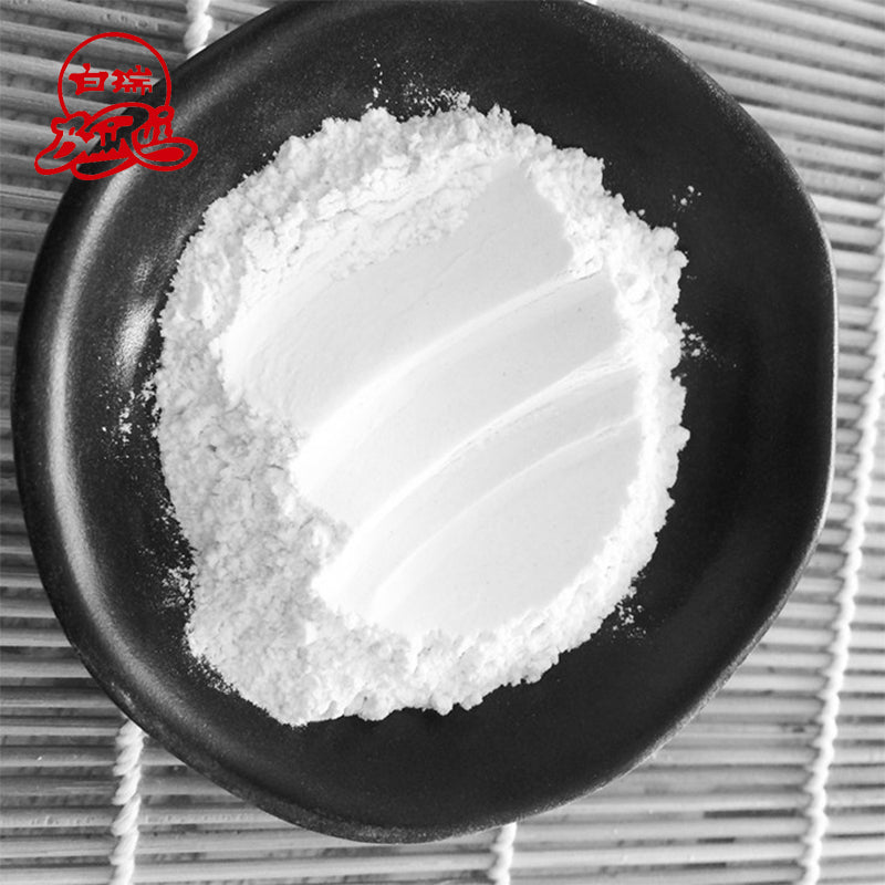 GaoFeng hydrated lime 55.09USD/tonne(Price please ask customer service)Calcium hydroxide Acid and alkali processing reagent
