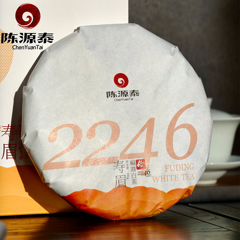 ChenYuanTai Jian 2246 Specifications:  350g × 7 cakes × 4 bags Specifications per item: 28 cakes 2021 Grade 1 Loose Shoumei