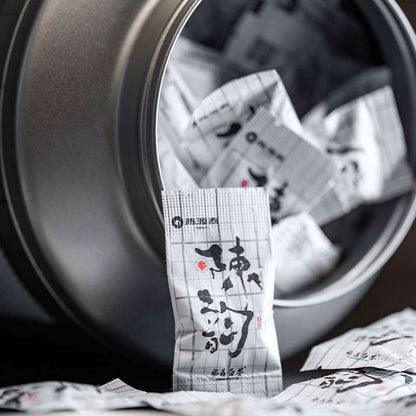 ChenYuanTai Chen Yun Specifications: 500g/box Specifications per item: 6 boxes Minimum order quantity: 100 2019 Grade 1 Shoumei