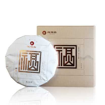 ChenYuanTai 22 Fukuyama Specifications: 350g × 7 cakes × 4 bags Specifications per item: 28 cakes Minimum order quantity: 100 Fuding White Tea 2022 Grade 1 Compressed Shoumei Single Cake