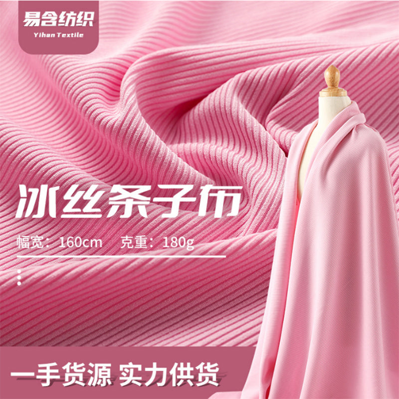 Yihan Ice silk cloth FDY75D Starting quantity single colour: 400kg Garment Fabrics