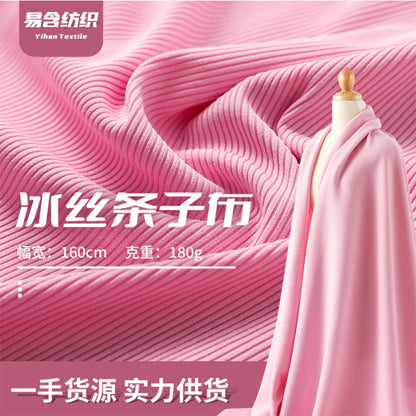 Yihan Ice silk cloth FDY75D Starting quantity single colour: 400kg Garment Fabrics