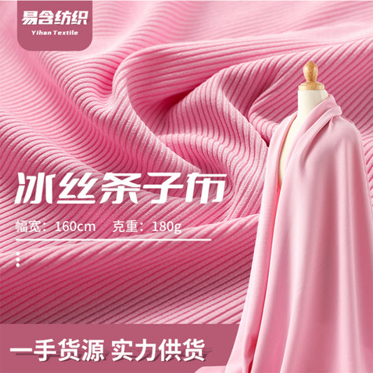 Yihan Ice silk cloth FDY75D Starting quantity single colour: 400kg Garment Fabrics