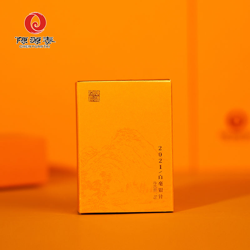 ChenYuanTai Orange-colored Bai Hao Yinzhen Specifications: 5g × 12 sachets = 60g/box Specifications per item: 10 boxes Minimum order quantity: 100 2023 First Harvest Special Grade Bai Hao Yin Zhen