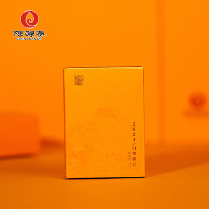 ChenYuanTai Orange-colored Bai Hao Yinzhen Specifications: 5g × 12 sachets = 60g/box Specifications per item: 10 boxes Minimum order quantity: 100 2023 First Harvest Special Grade Bai Hao Yin Zhen