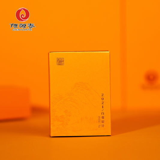 ChenYuanTai Orange-colored Bai Hao Yinzhen Specifications: 5g × 12 sachets = 60g/box Specifications per item: 10 boxes Minimum order quantity: 100 2023 First Harvest Special Grade Bai Hao Yin Zhen