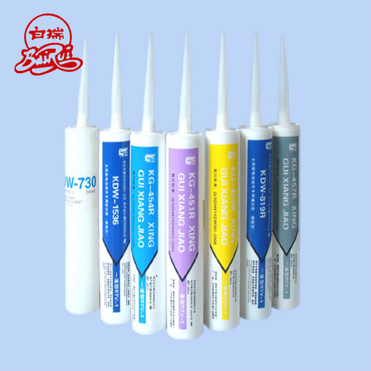 GaoFeng nano calcium carbonate CCR-900 313.51USD/tonne(Price please ask customer service)Filler Tests