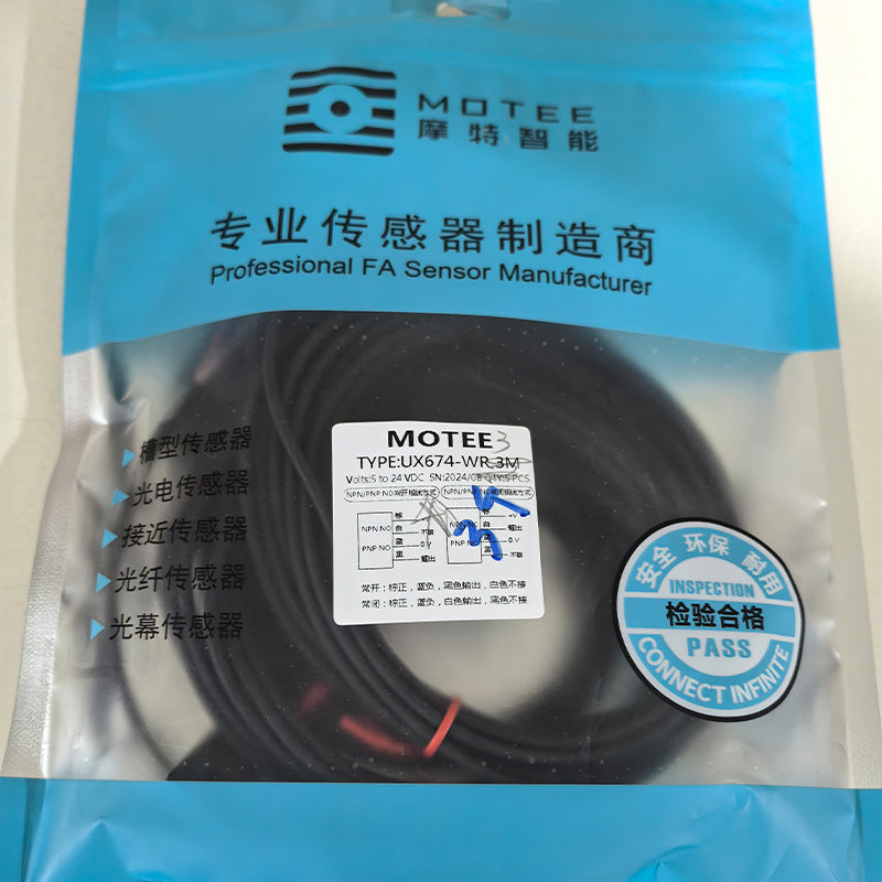 AoKong Optical switches UX674-WR 1.96$/individual Starting lot size 10 (Price please ask customer service)U-Slot Photoelectric sensing switches with wires