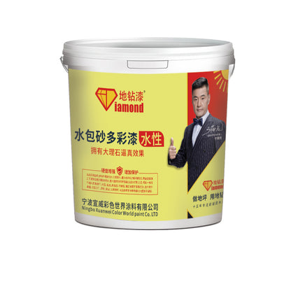 XuanWei  water encapsulation watercolour paint, water encapsulated sand stone-proof paint（For more information，please contact customer service) Imitation Marble Floor Paint  Cement Floor Paint Anti-slip Floor Paint