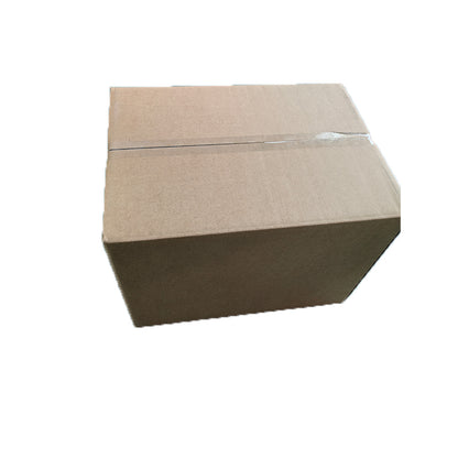 YaoDa Packaging carton can be customised(Price please ask customer service) Thickened extra hard Packing box Express box