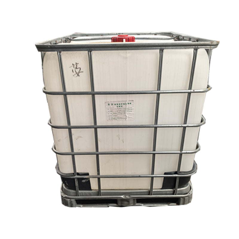 FeiXinag ammonia 1200mm×1000mm×1150mm Maximum filling capacity: 1T(Price please ask customer service)Industrial Raw Materials Detergents