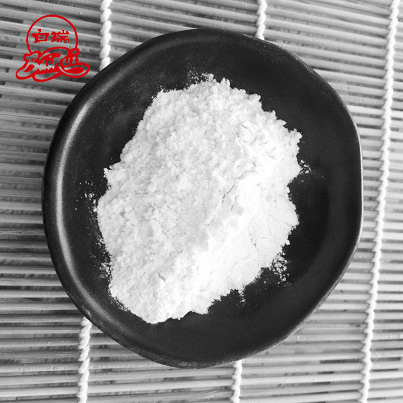 GaoFeng hydrated lime 55.09USD/tonne(Price please ask customer service)Calcium hydroxide Acid and alkali processing reagent