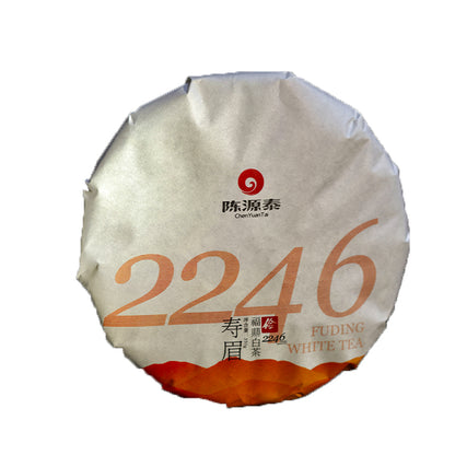 ChenYuanTai Jian 2246 Specifications:  350g × 7 cakes × 4 bags Specifications per item: 28 cakes 2021 Grade 1 Loose Shoumei