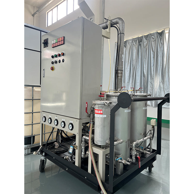 Fandewa Van der Waals high precision recycling purification system - membrane filtration(Price please ask customer service) Purification machine Fully automatic