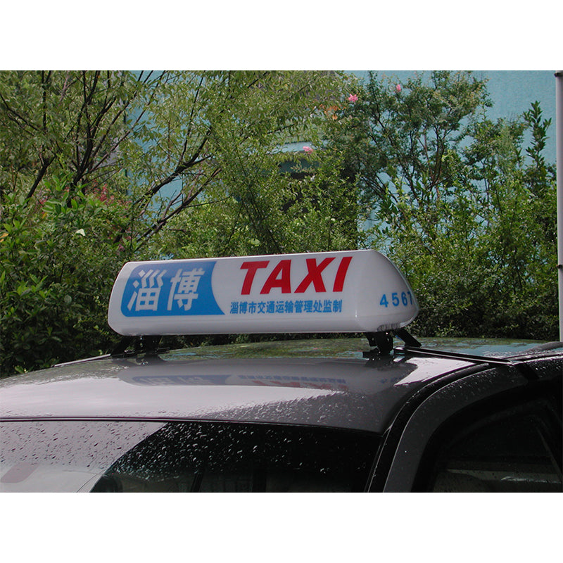 XINHAILIAN  Smart Top Lamp 07