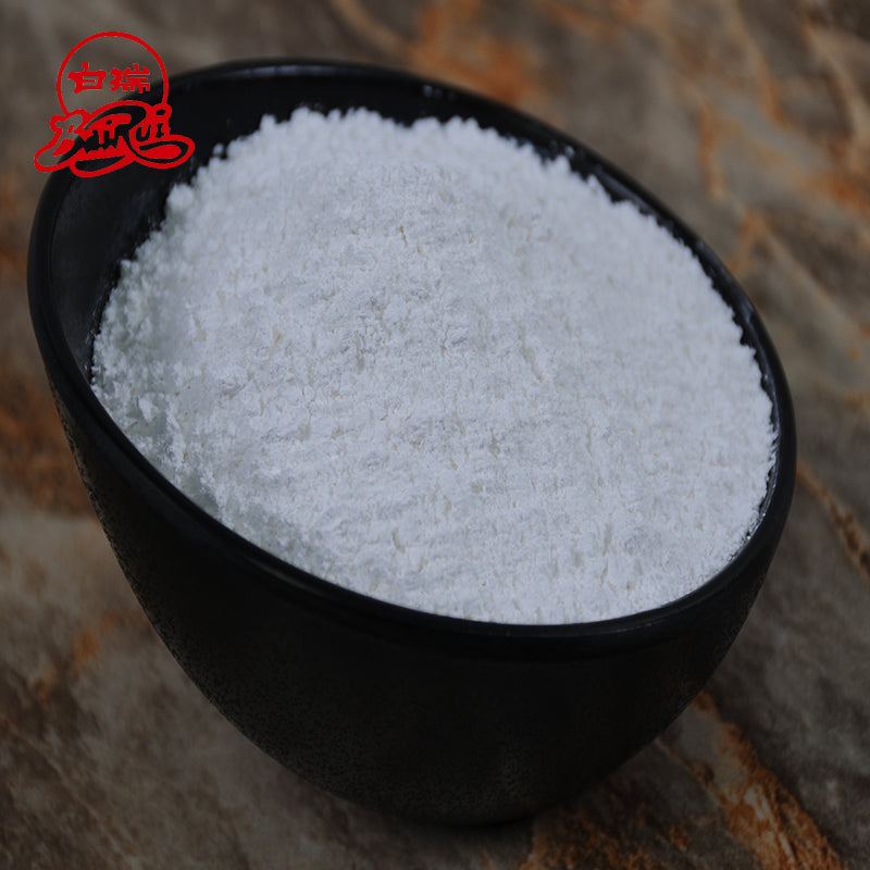 GaoFeng precipitated calcium carbonate 132.12USD/tonne(Price please ask customer service)Chemical reagents Fine Calcium Carbonate