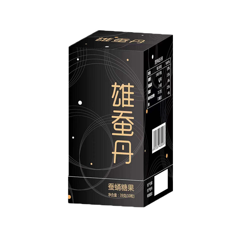 Zhonghe Male silkworm pellet  Female silkworm rearing pill The starting quantity is 5000 boxes  Male tonic wellness Nutrition and health care products