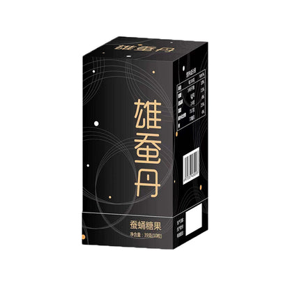Zhonghe Male silkworm pellet  Female silkworm rearing pill The starting quantity is 5000 boxes  Male tonic wellness Nutrition and health care products