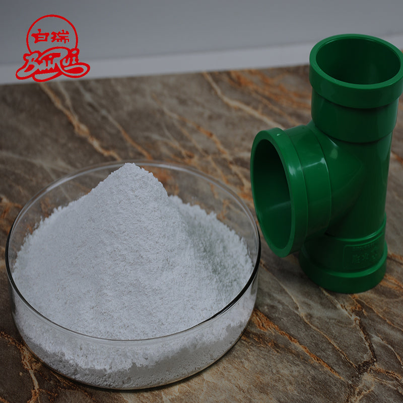 GaoFeng activated calcium carbonate 165.15USD/tonne(Price please ask customer service)ultrafine Industrial Grade