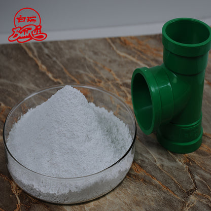 GaoFeng activated calcium carbonate 165.15USD/tonne(Price please ask customer service)ultrafine Industrial Grade