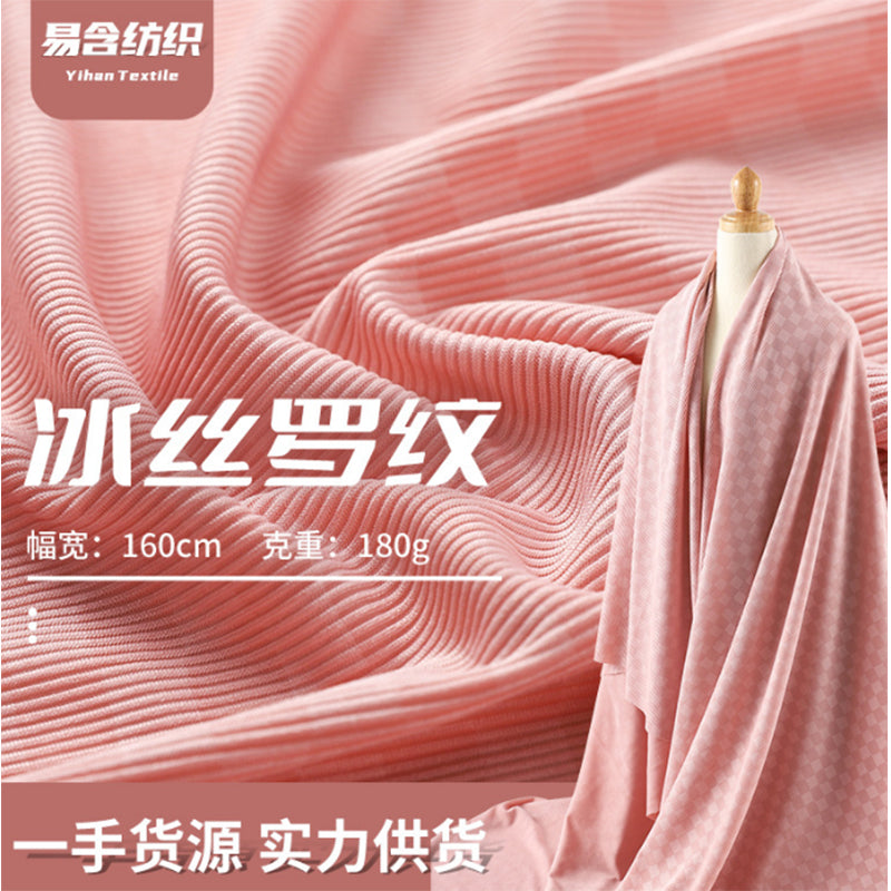 Yihan Ice silk cloth FDY75D Starting quantity single colour: 400kg Garment Fabrics