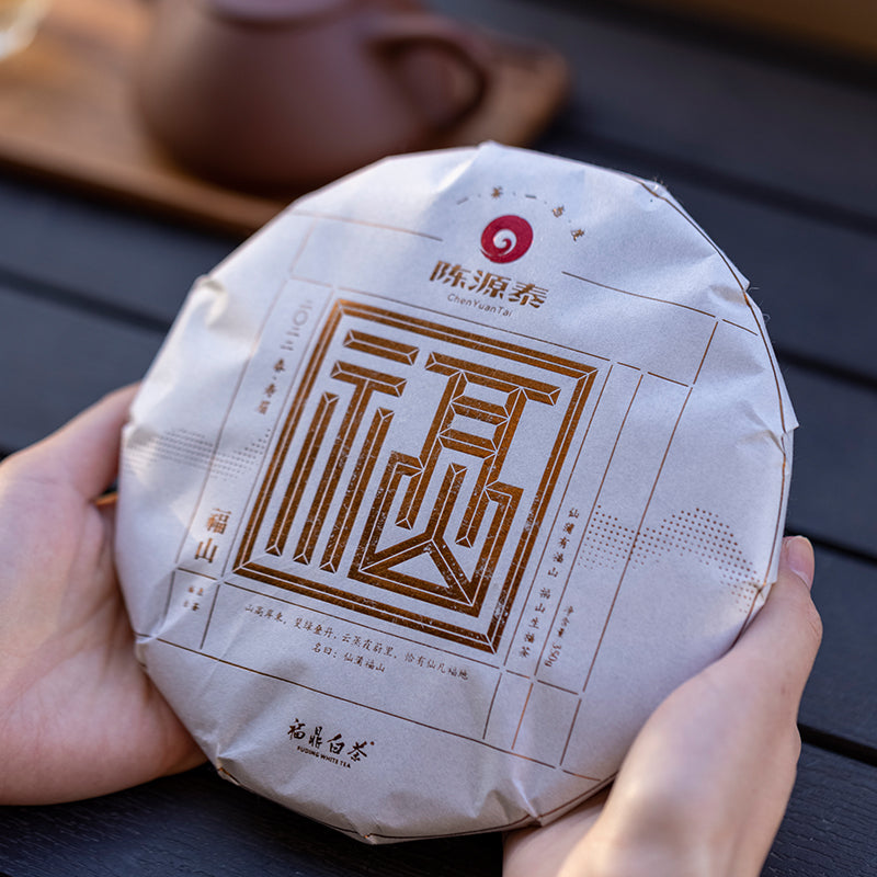 ChenYuanTai 22 Fukuyama Specifications: 350g × 7 cakes × 4 bags Specifications per item: 28 cakes Minimum order quantity: 100 Fuding White Tea 2022 Grade 1 Compressed Shoumei Single Cake