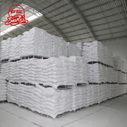 GaoFeng nano calcium carbonate CCR-900 313.51USD/tonne(Price please ask customer service)Filler Tests