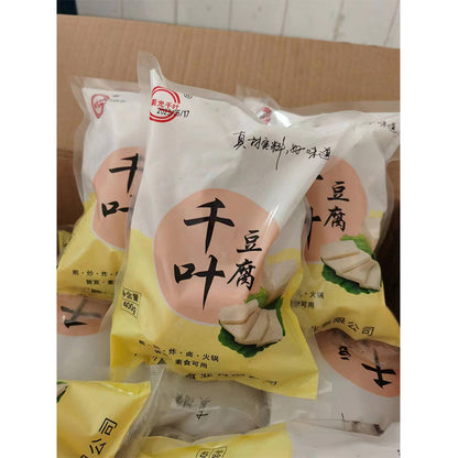 Chenguang Frozen tofu: Kapok tofu, chiba tofu