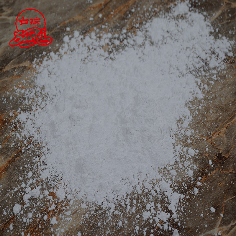GaoFeng activated calcium carbonate 165.15USD/tonne(Price please ask customer service)ultrafine Industrial Grade