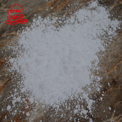 GaoFeng activated calcium carbonate 165.15USD/tonne(Price please ask customer service)ultrafine Industrial Grade