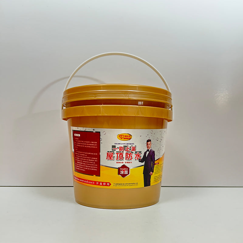 XuanWei  waterproof adhesive 1/kg（For more information，please contact customer service)  Oil-based floor paint Garage Floor Paint Nippon Floor Paint