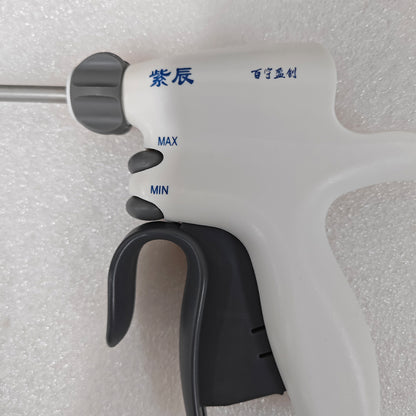 BaiNingYingChuang Grip Ultrasonic Head(Price please ask customer service)Cutting Surgical